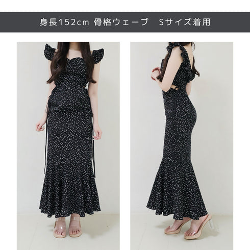 Random dot mermaid long dress